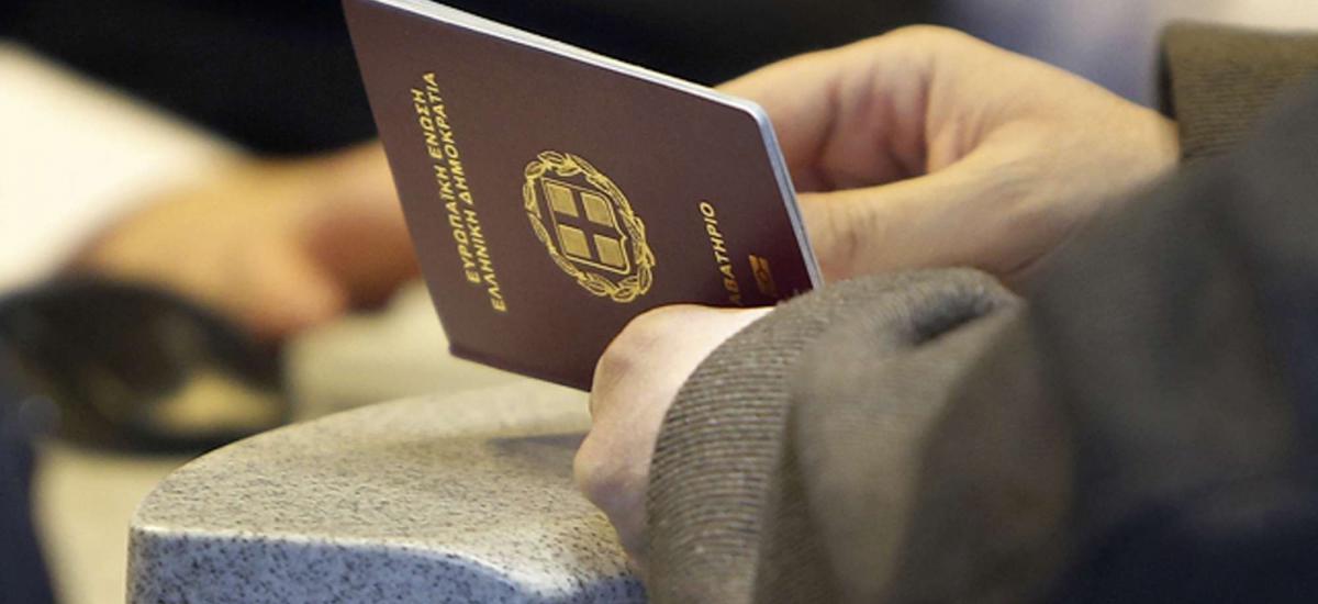 buy fake travel visa and passport